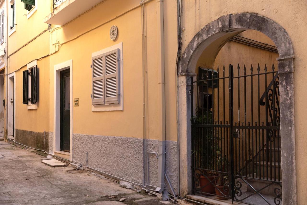 Old Town Art Studio By Corfuescapes Corfu  Экстерьер фото